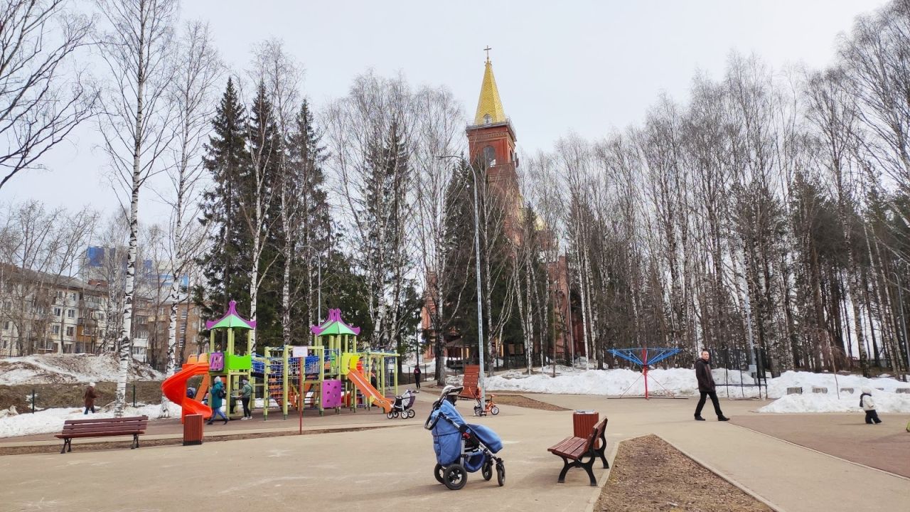 Парк им. И.В. Мичурина