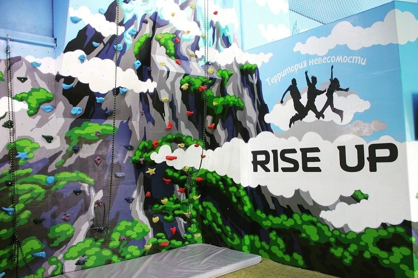 Батут-парк Rise Up Club