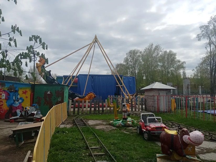 Центральный ПКиО