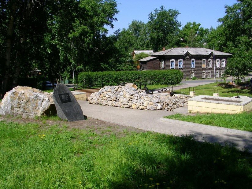 Парк «Буфф-сад»
