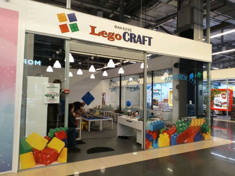 Lego Craft