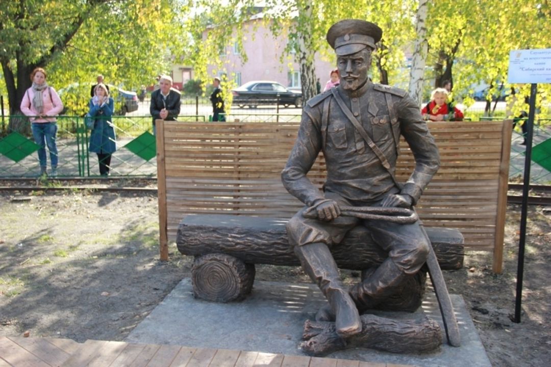 Музей «Сибирский Шолохов»