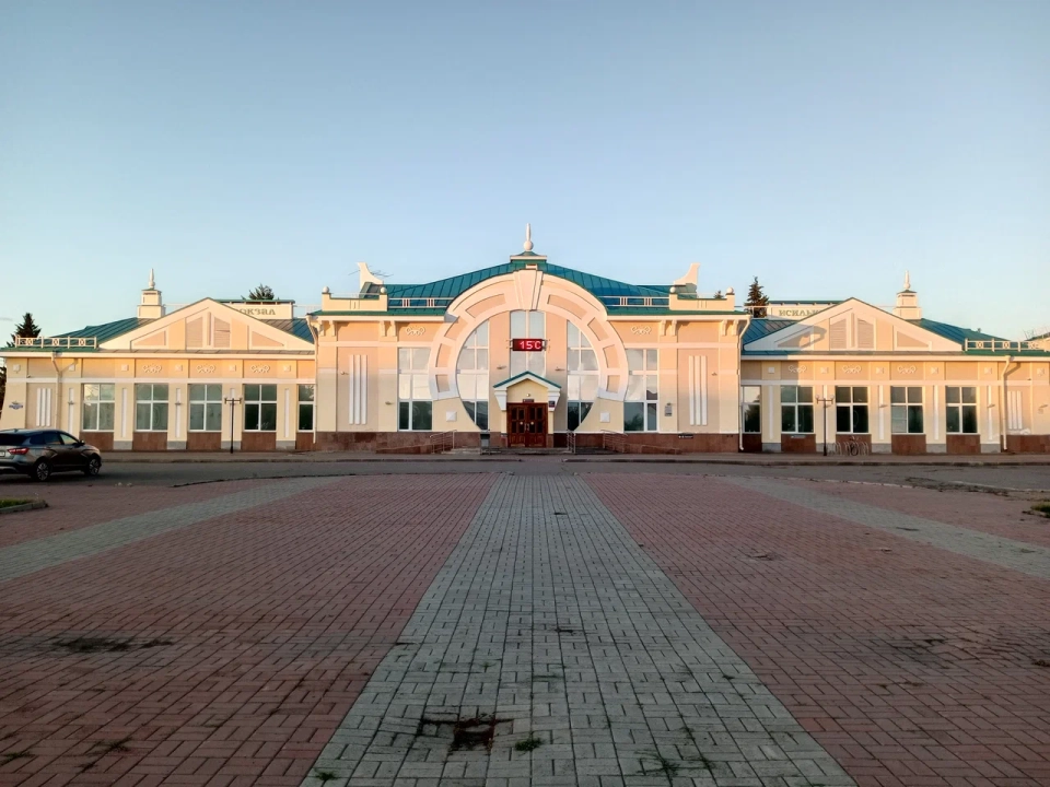 ЖД-вокзал Исилькуль