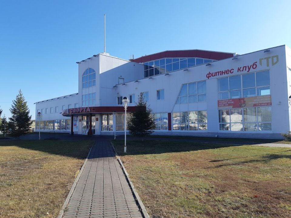 Ледовый дворец