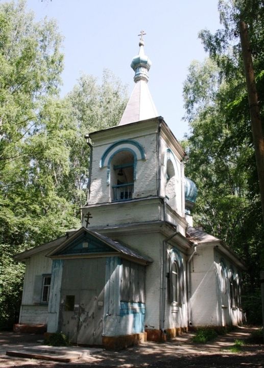Церковь Всех Святых