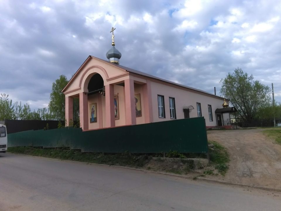 Церковь Иоанна Предтечи