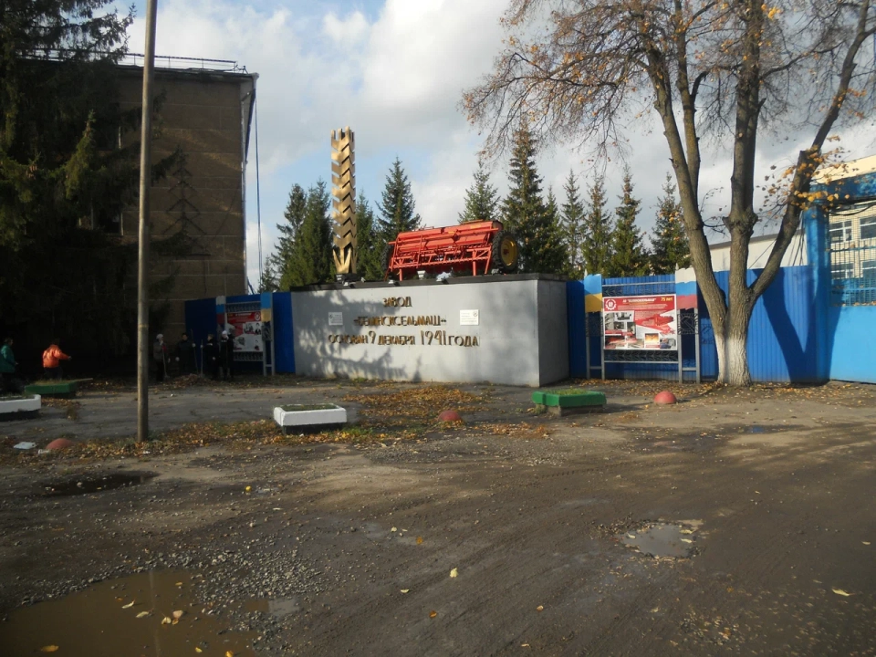 Скульптура «Миллионная сеялка»