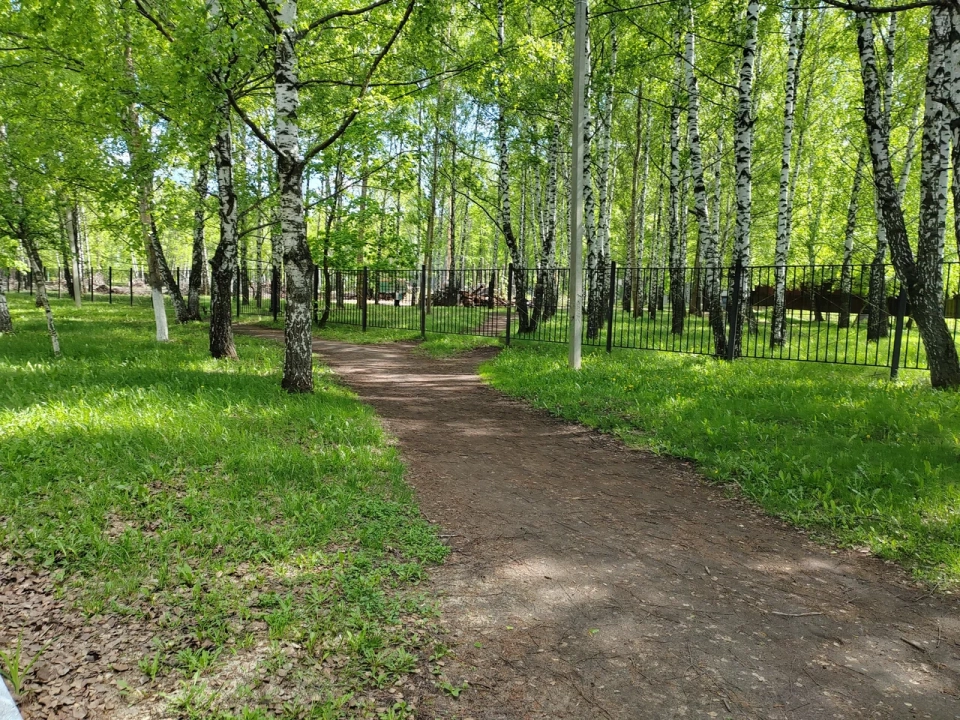 Центральный ПКиО