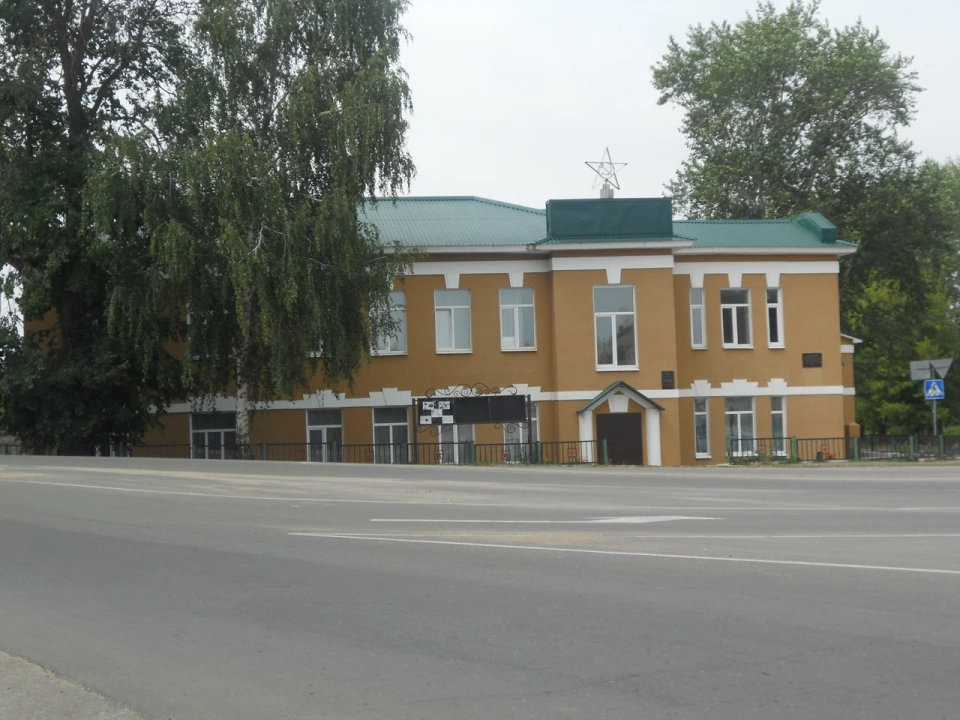 Крестьянский поземельный банк