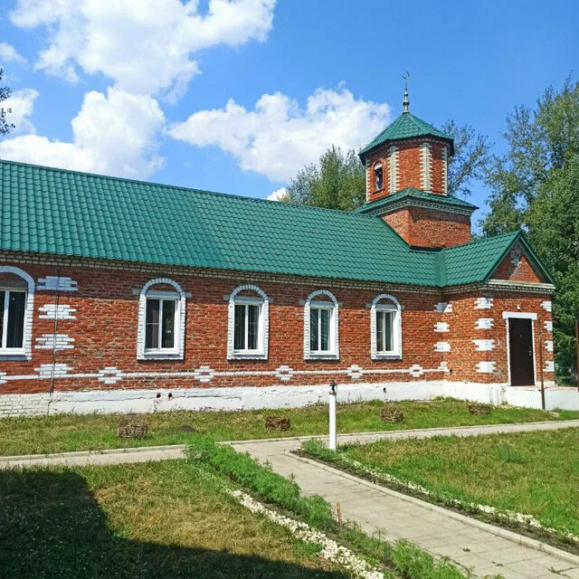 Городская мечеть