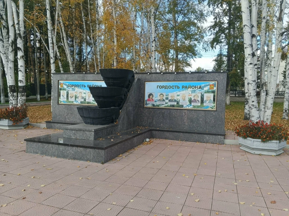 Памятник «Дражные ковши»