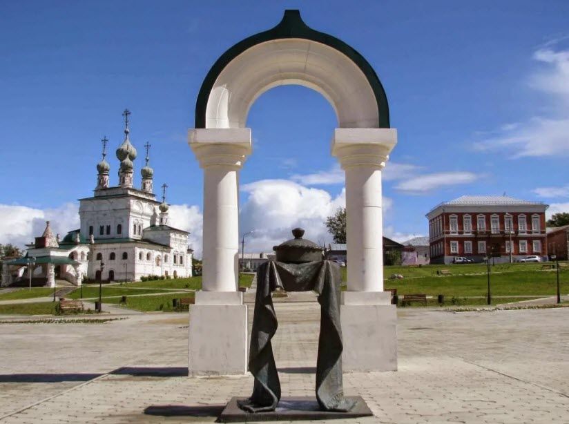 Памятник соли