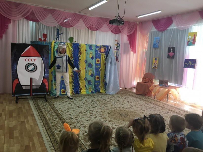 Театр для детей «Сказка»