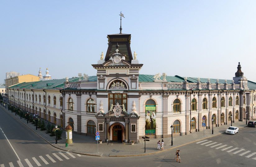 Национальный музей