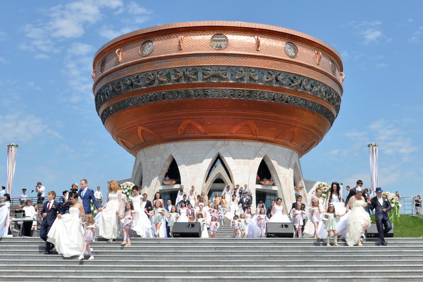 Дворец бракосочетаний «Казан»