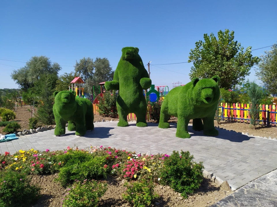 Сенной парк