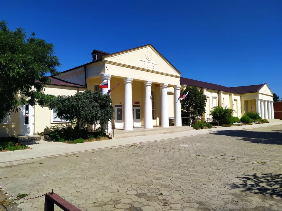 Дом культуры