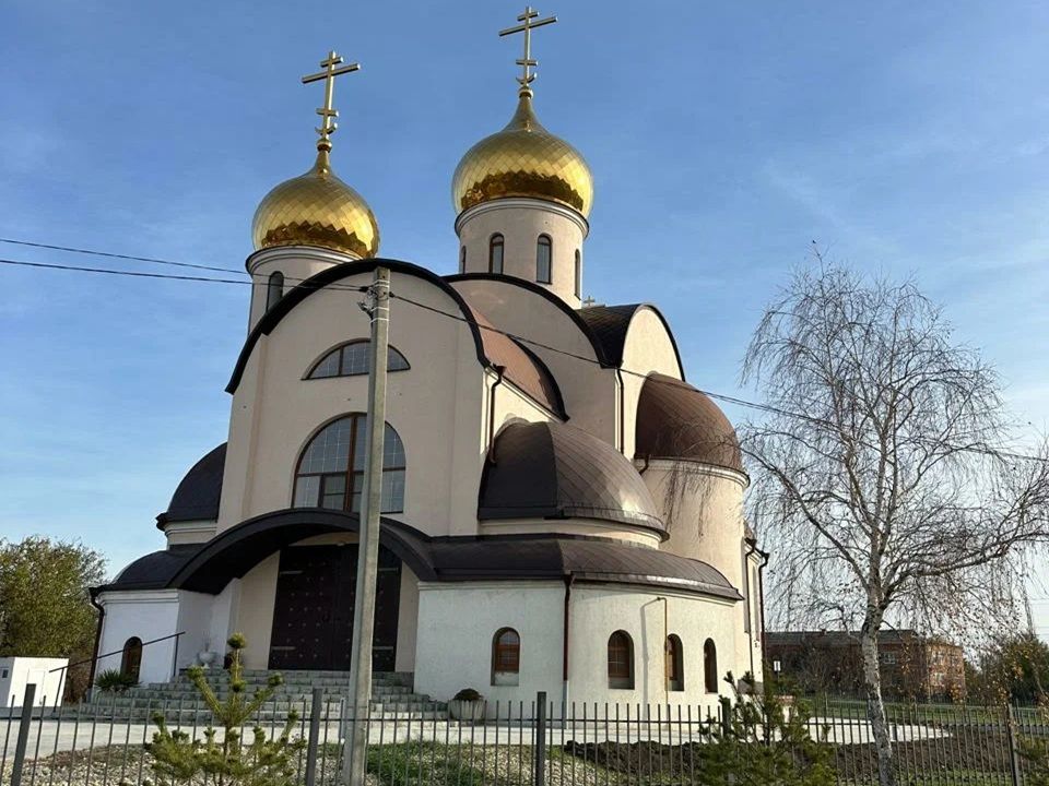 Церковь Петра и Павла