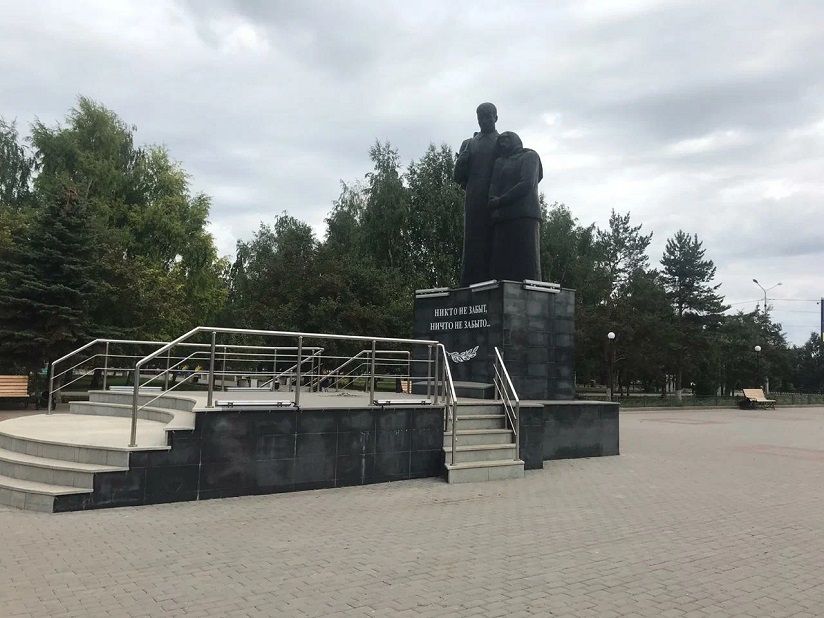 Паровоз