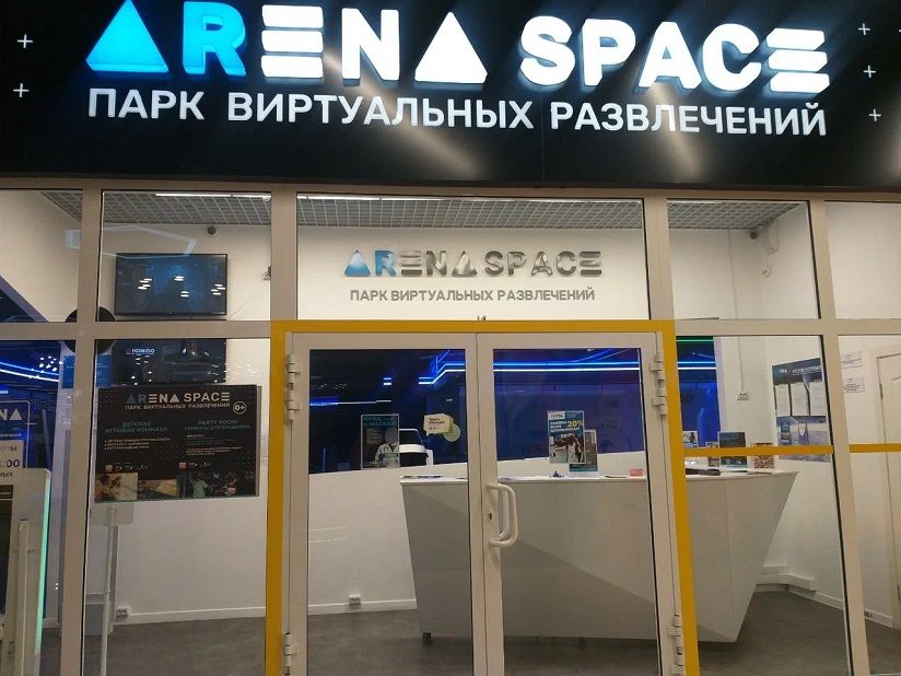 VR- Клуб «Арена Space»