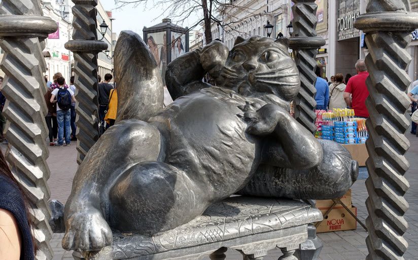 Казанский Кот