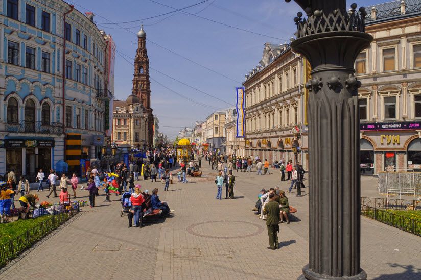 фото улицы Баумана