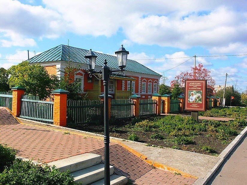 Музей-усадьба народного художника СССР А.А. Пластова