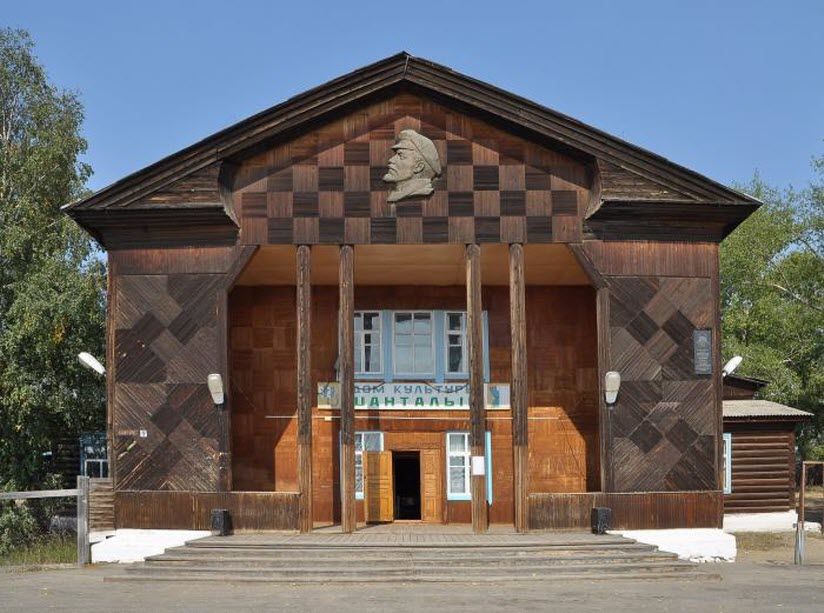 Дом культуры Шанталык
