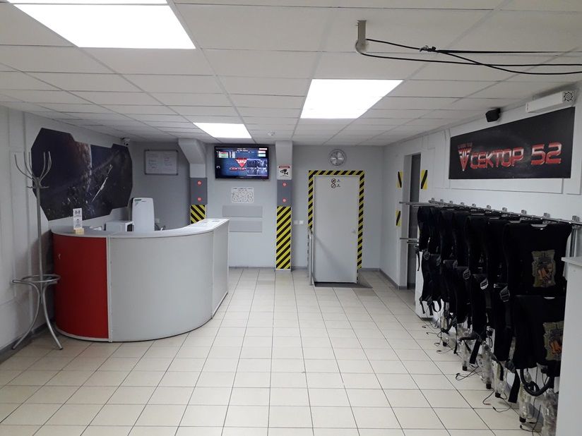 Лазертаг-клуб «Сектор-52»