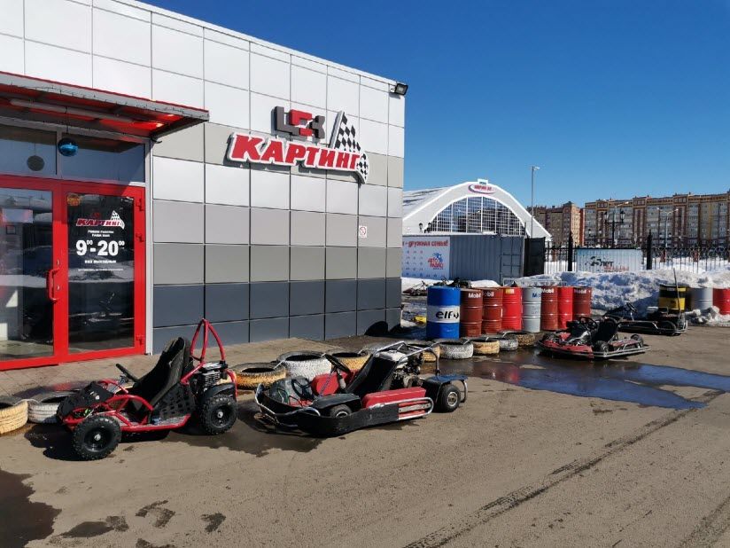 Центральный спортивный клуб