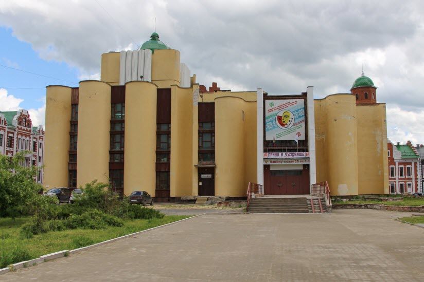 Театр Юного зрителя