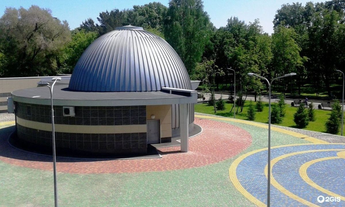 Новокузнецкий планетарий