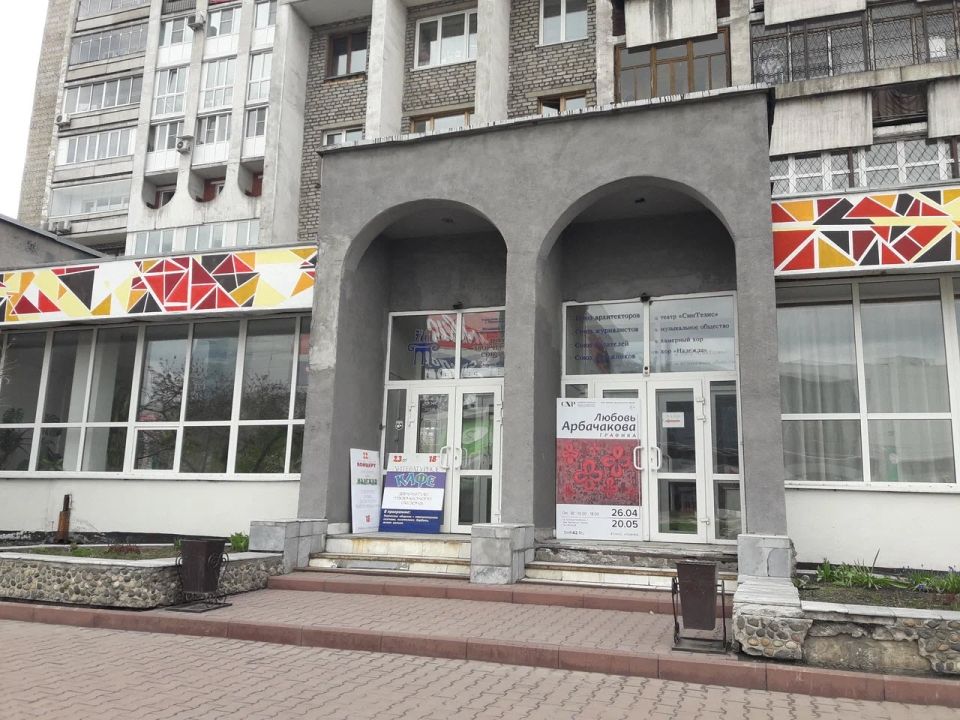 Театр «Синтезис»