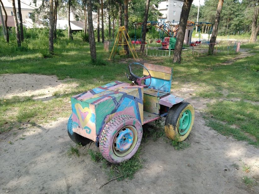 ПКиО им. Горького