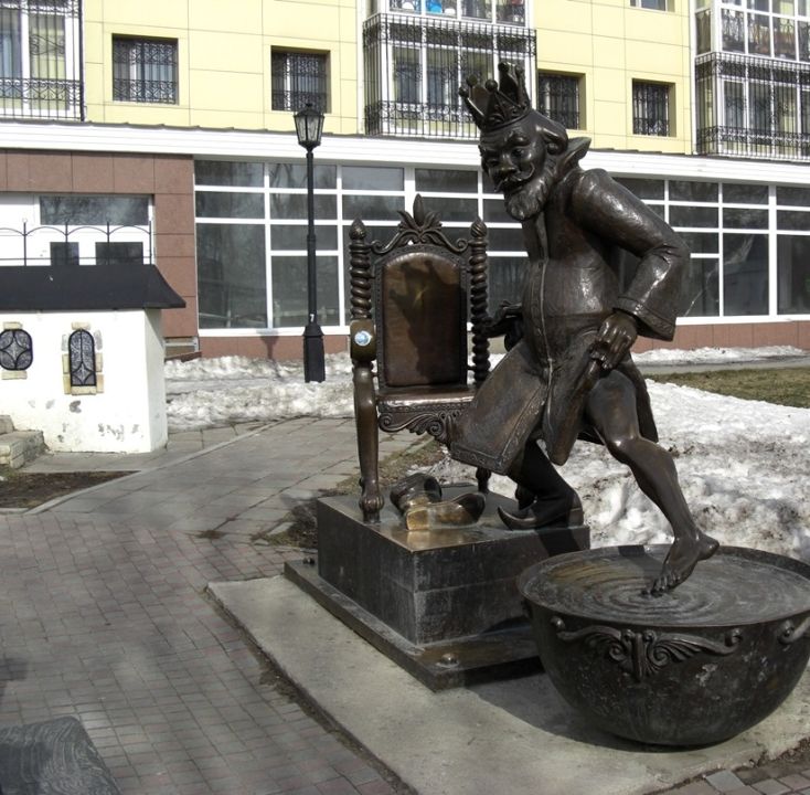 Сквер имени П.П. Ершова