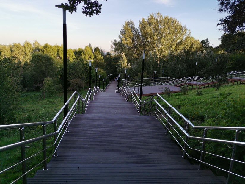 Парк «Дружбы народов»