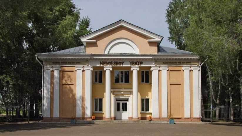 Ульяновский Театр юного зрителя — «NEBOLSHOY ТЕАТР»