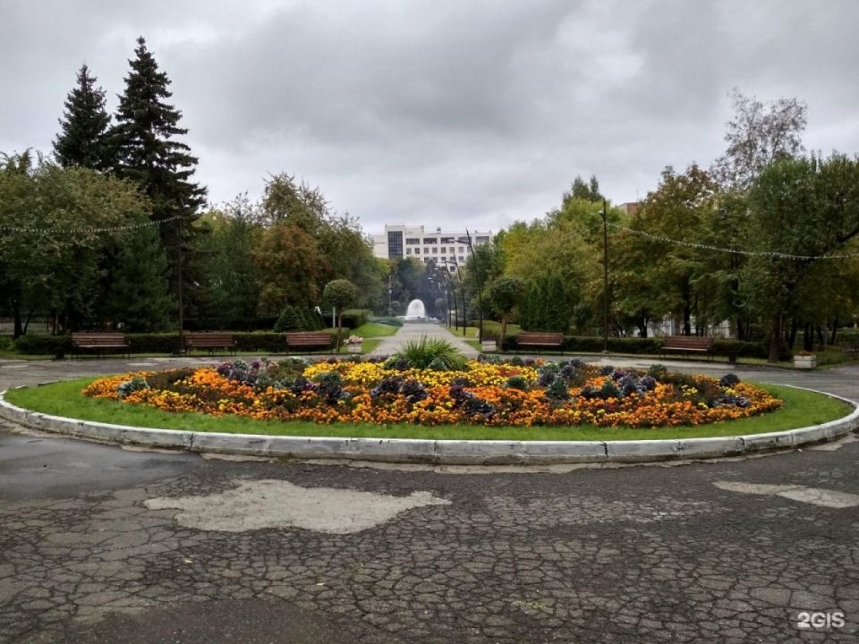 Парк им. С.М. Кирова