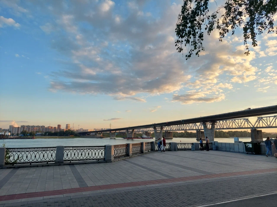 Парк «Городское начало»