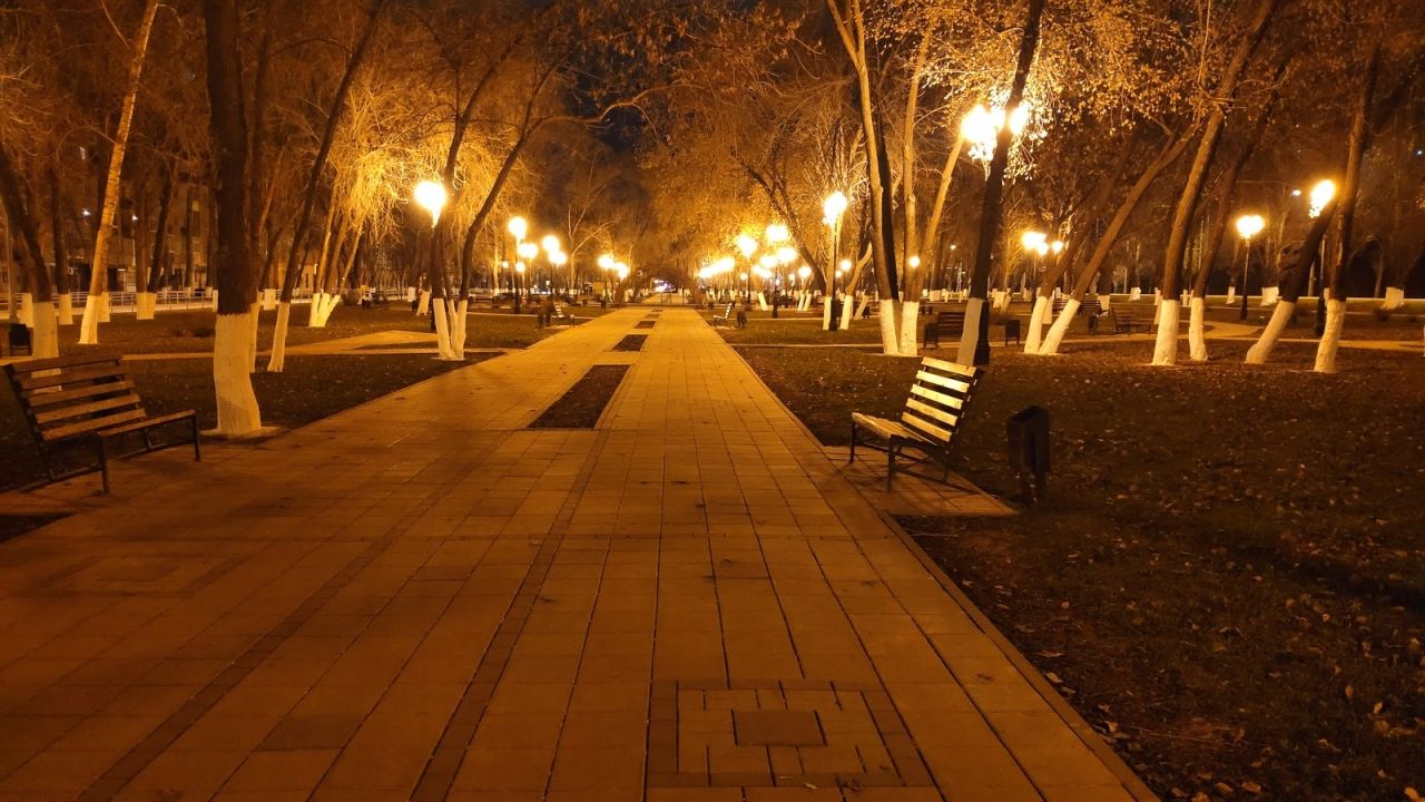 Парк «Мира»