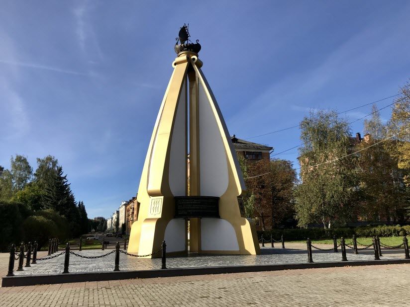 Обелиск в честь 800-летия города Великие Луки
