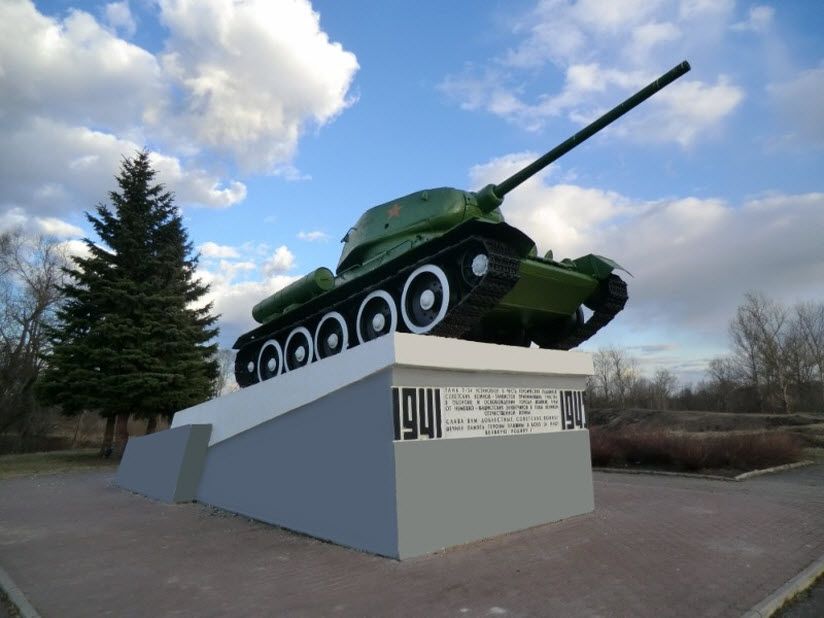 Памятник «Танк Т-34»