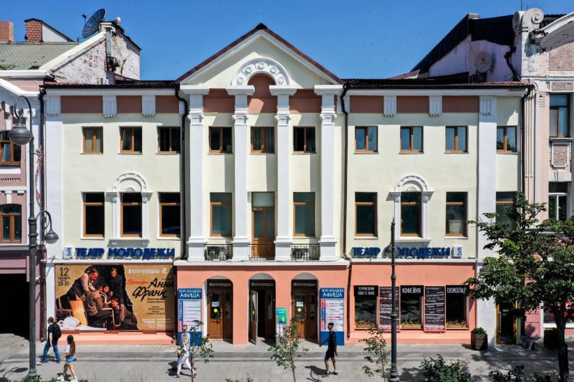 Приморский краевой театр молодежи