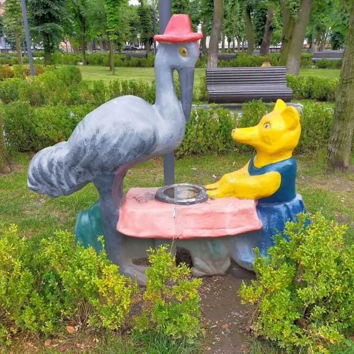 Детский парк им. Жуковского