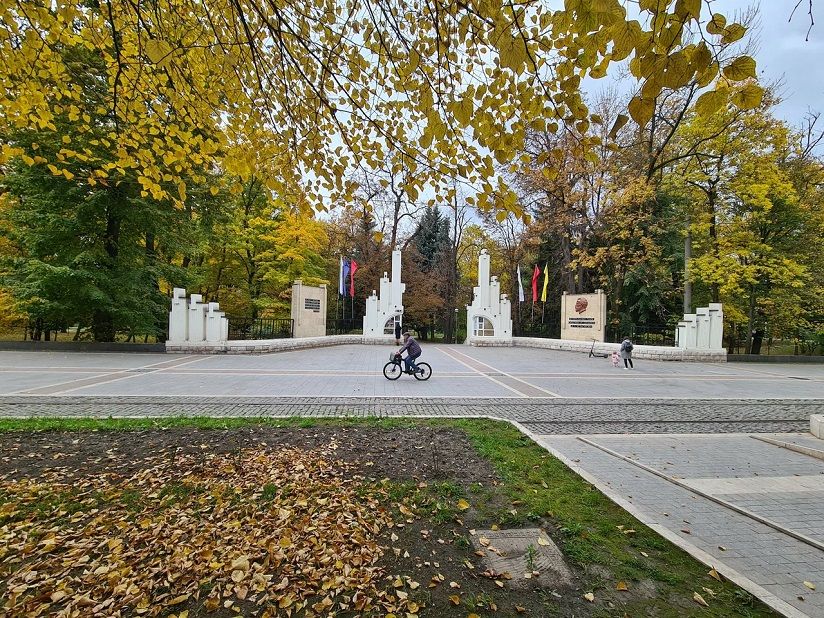 ЦПКиО им. К.Л. Хетагурова