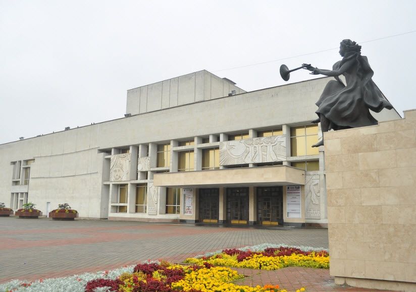Городской драматический театр