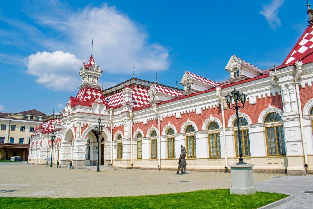 Старый вокзал