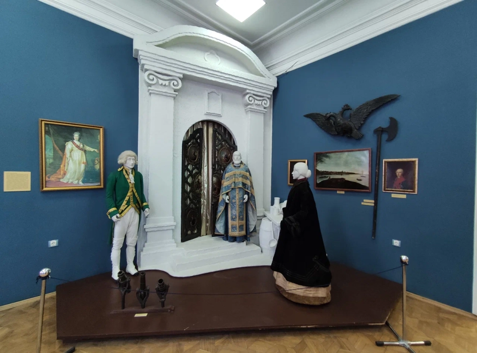 Пермский краеведческий музей