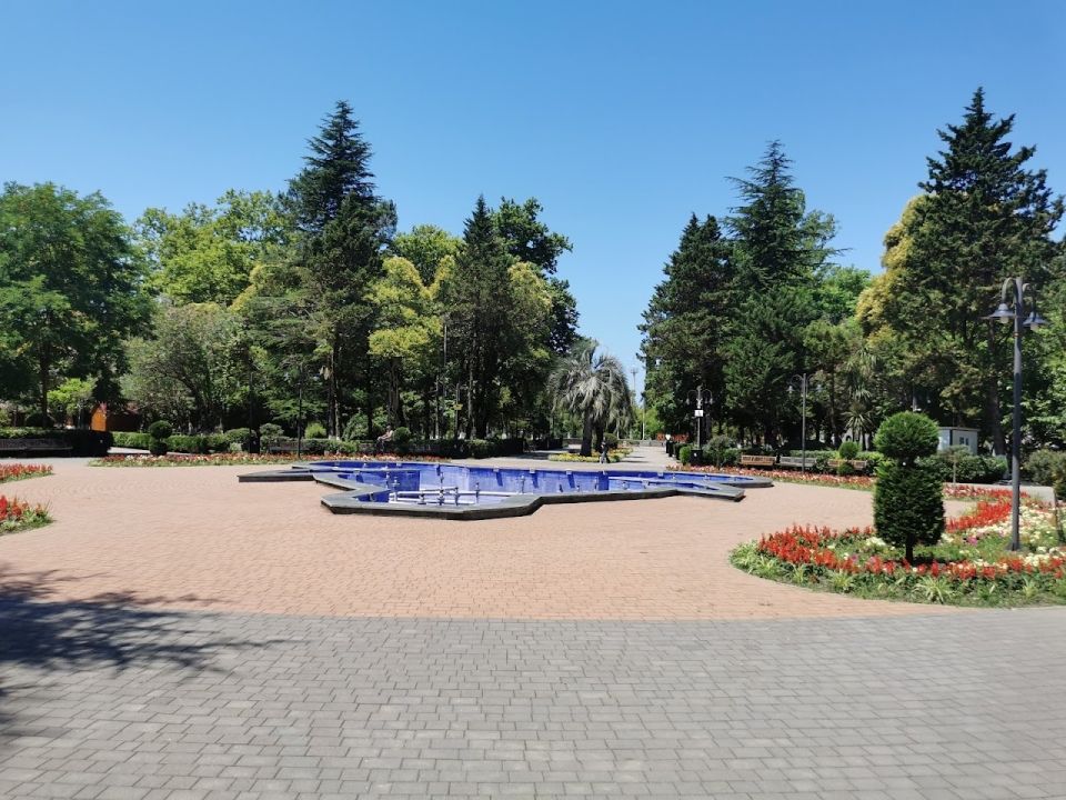 Центральный городской парк