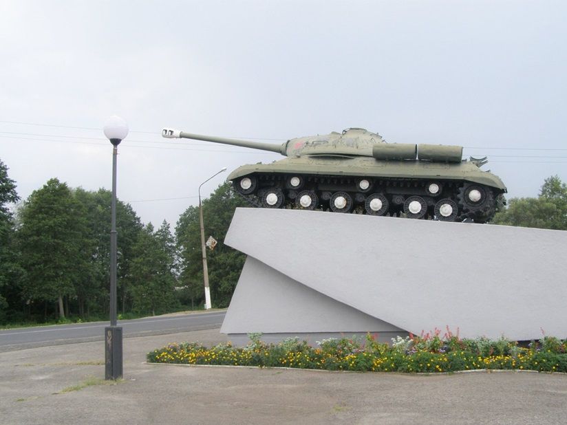 Памятник-танк ИС-3